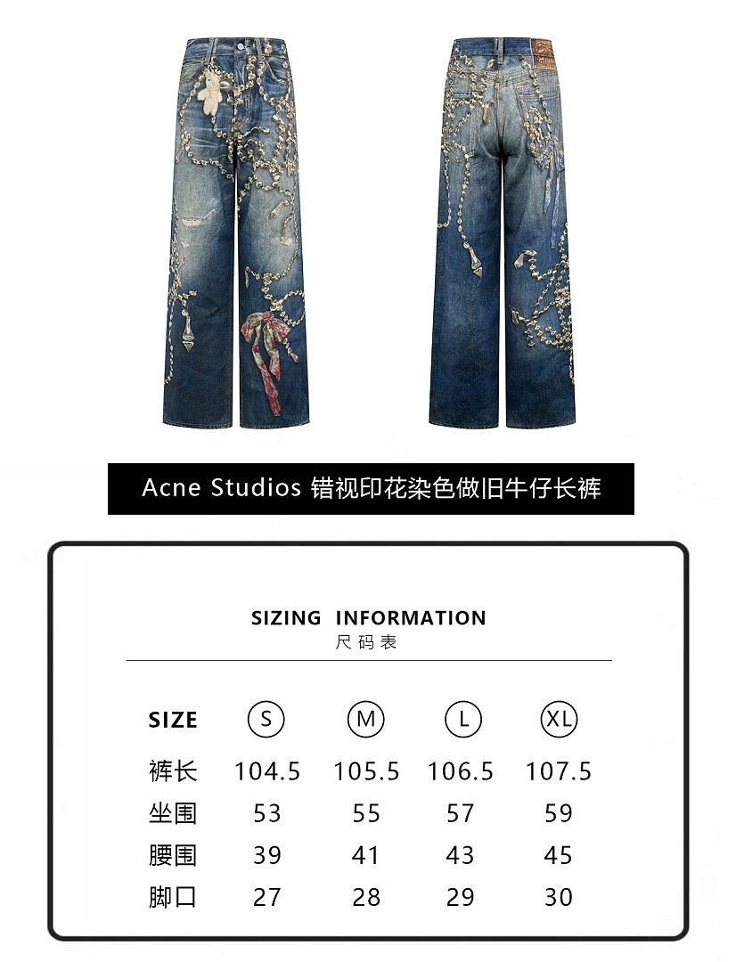 Acne Studios 6B851-60L - Image 2