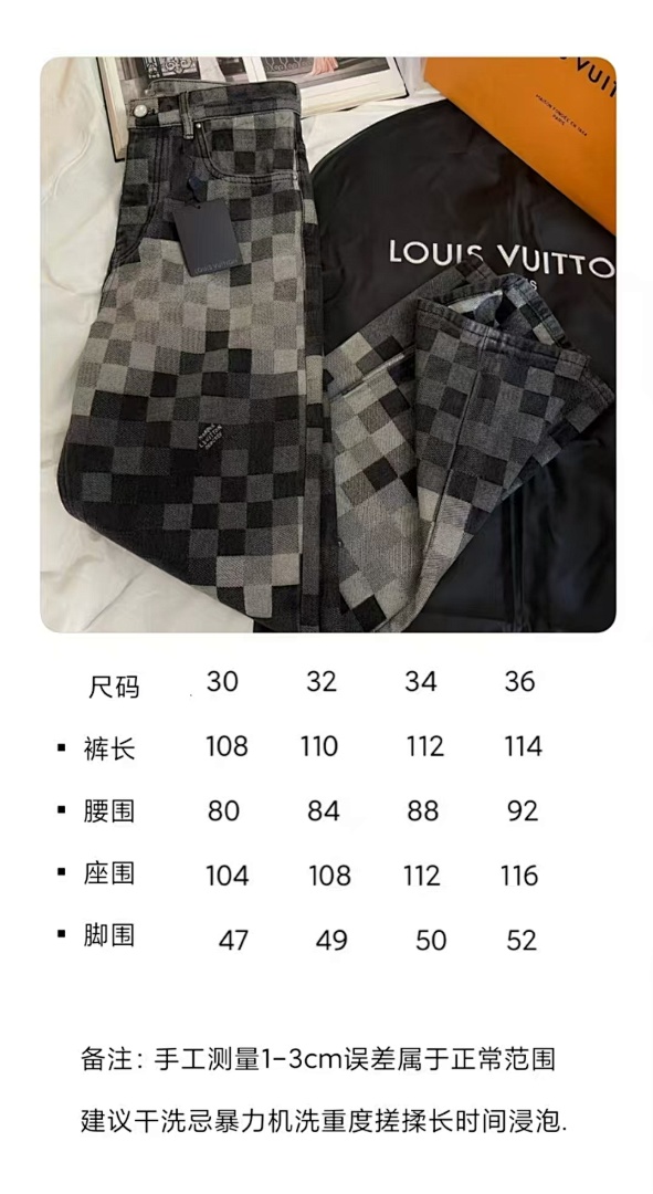Unbranded L38004-32L - Image 2