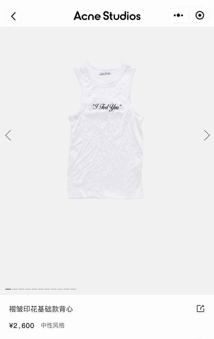 Acne Studios 526084−51L - Image 3
