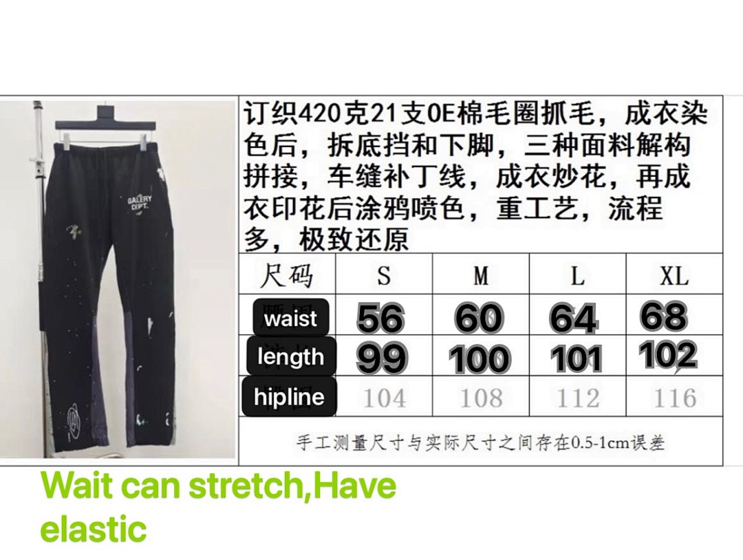 Gallery Dept Dept Price: 299 Ink - Image 2