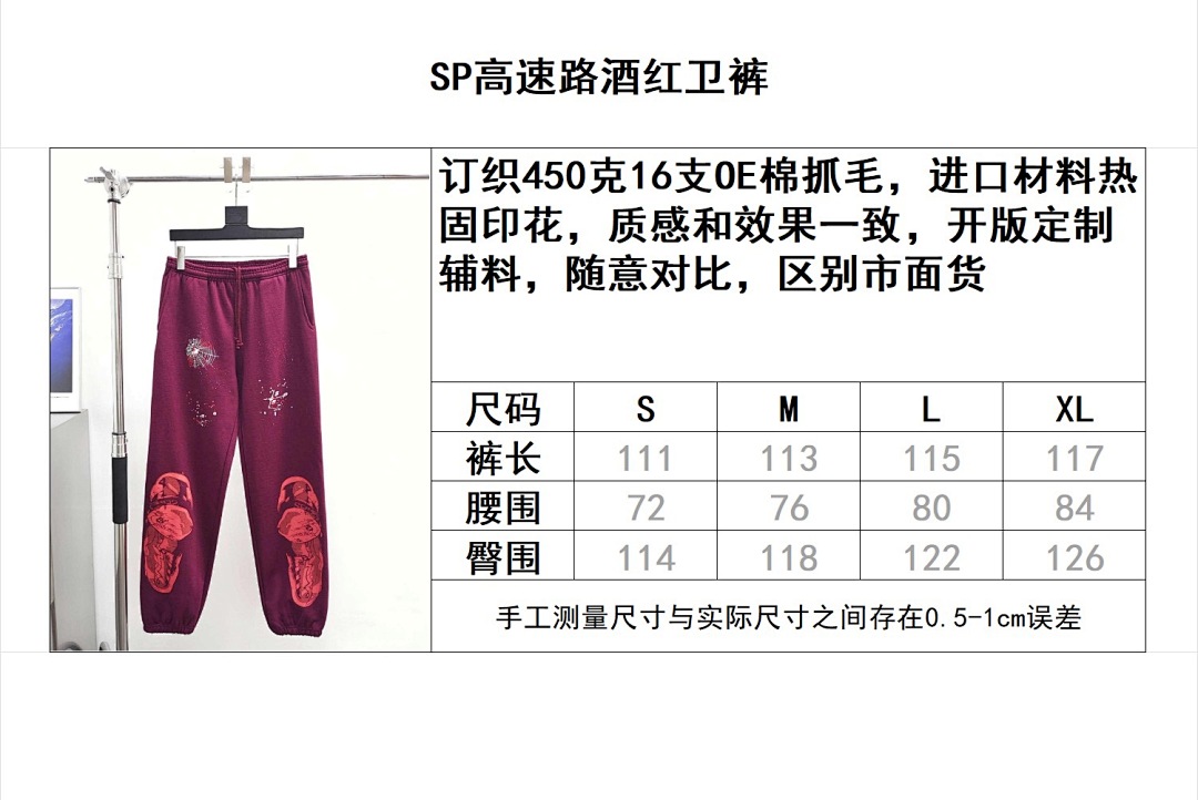 Sp5der Other - Image 29