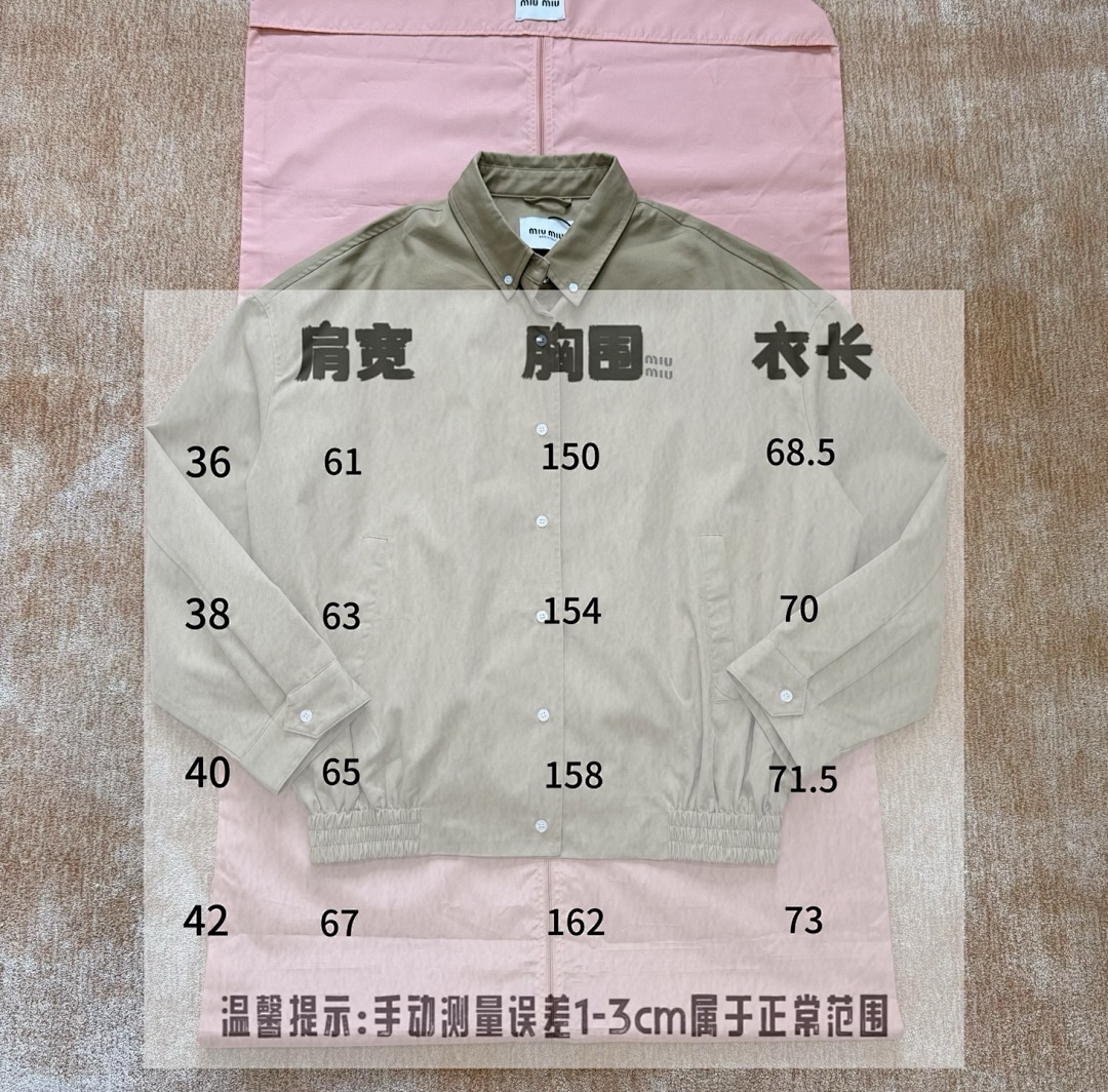 Miu Miu . 525192 Long Sleeve -51L - Image 4