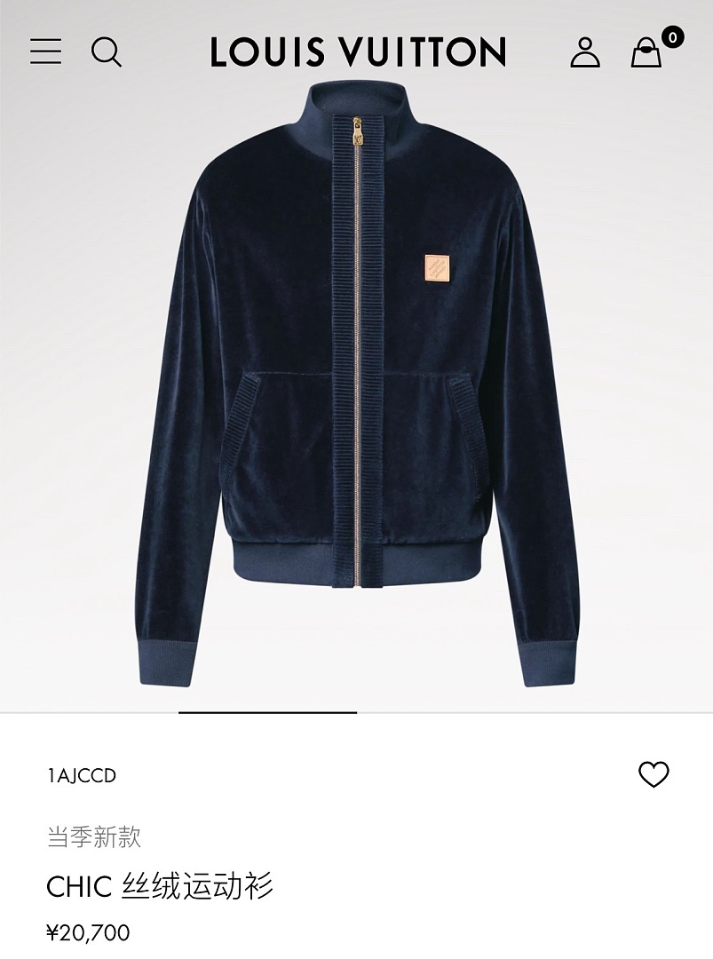 Unbranded 525375−51L - Image 4