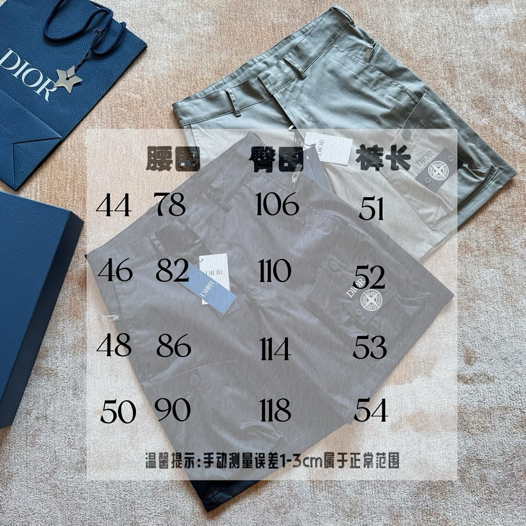 Dior 31838-90L - Image 2