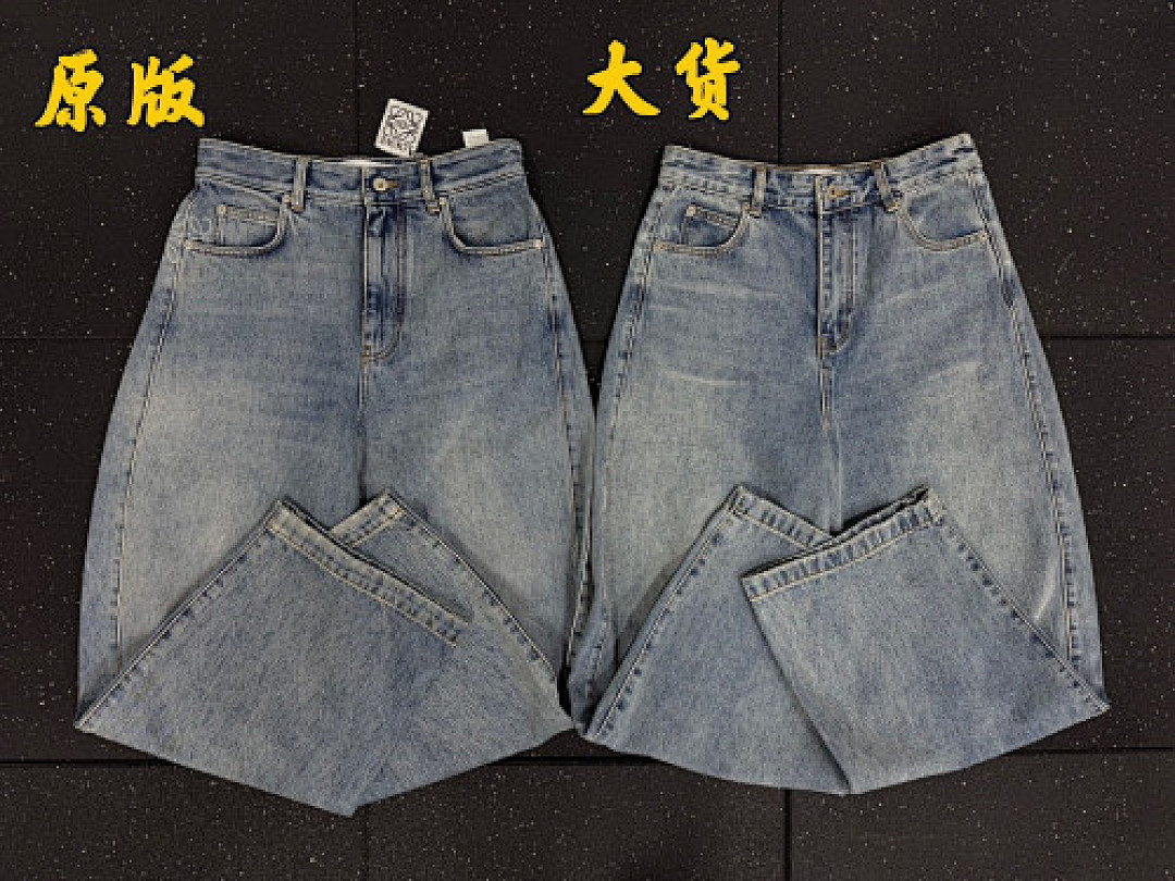 Unbranded 625212-60L - Image 14