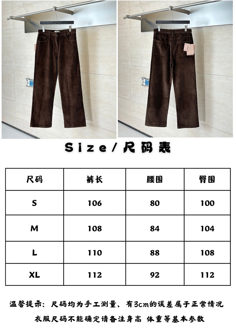 Miu Miu 3001-59L - Image 2
