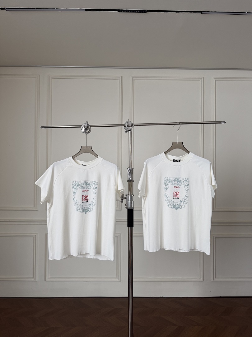 Enfants Riches Deprimes 6E060-84L - Image 3
