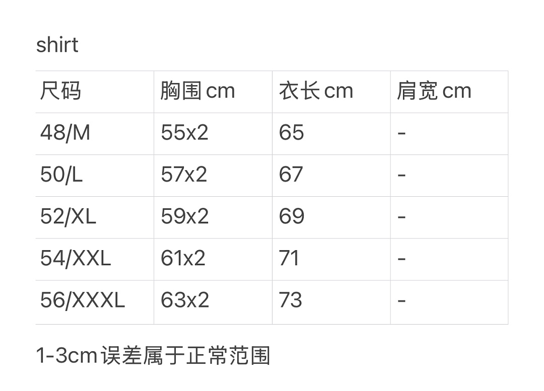 On Running 5120−8L - Image 2