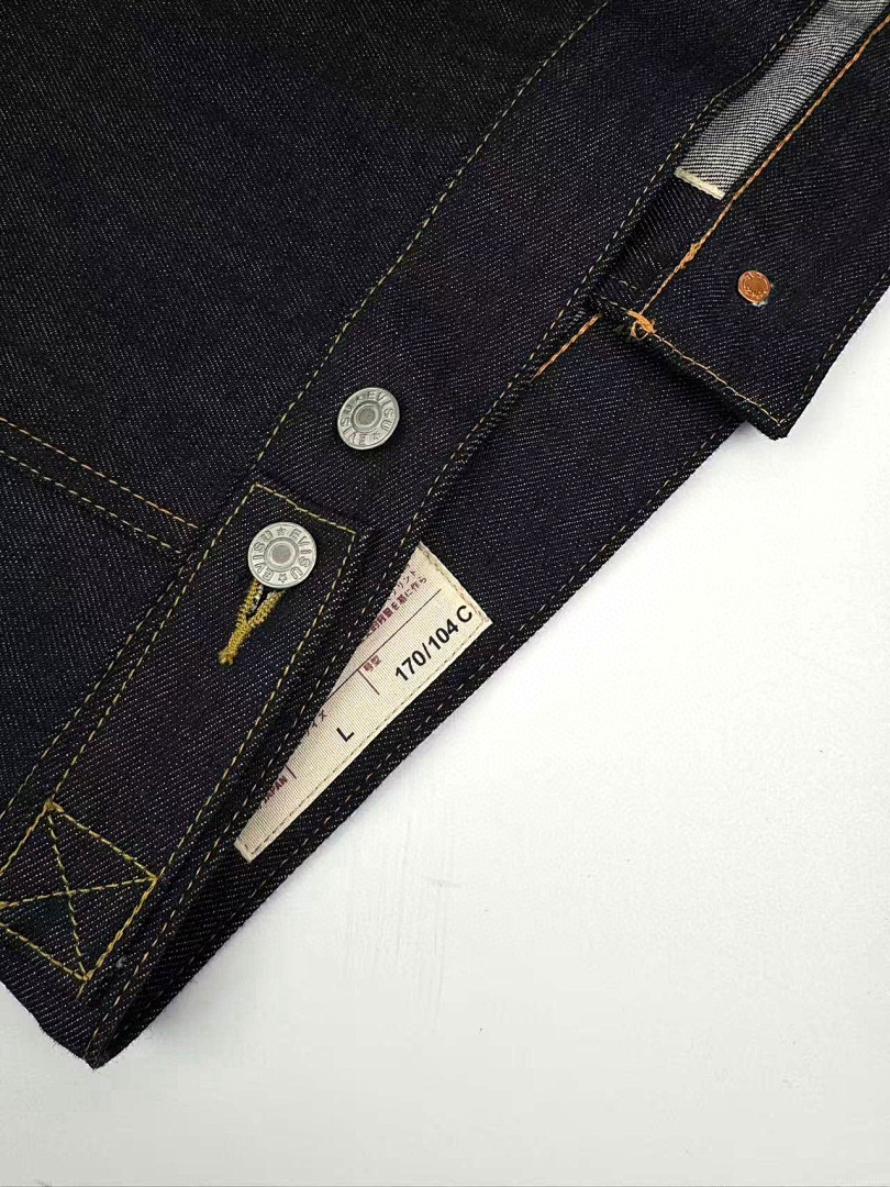 Unbranded Other - Image 14