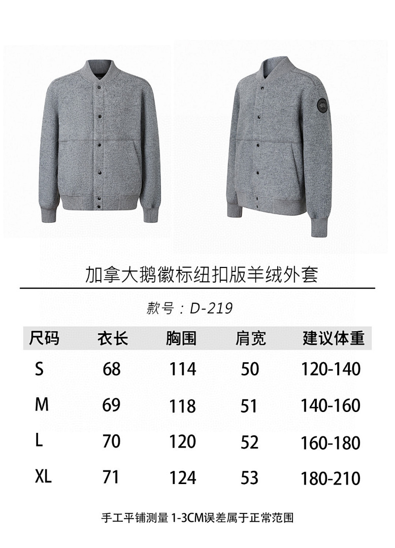 Unbranded 6D219-61L - Image 2