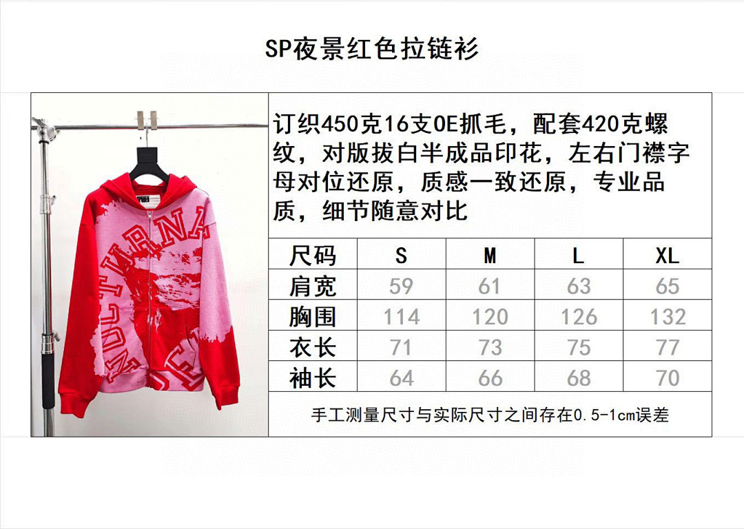 Sp5der Other - Image 2