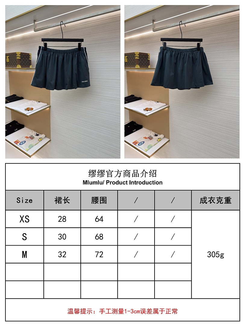 Unbranded 6703-82L - Image 2