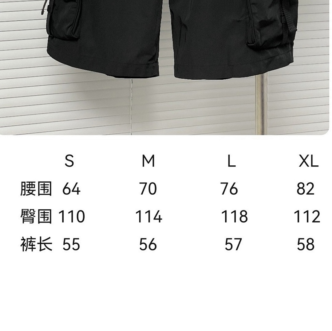 Prada 3020-32L - Image 12
