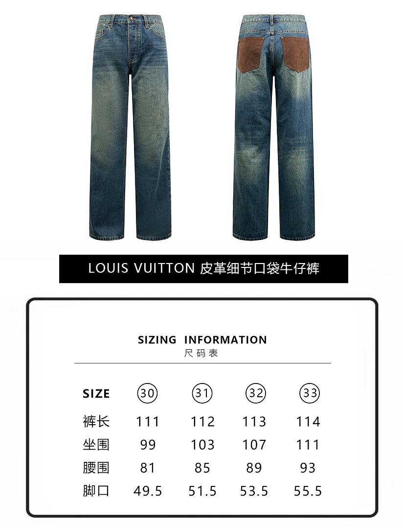Unbranded 64018-60L - Image 3