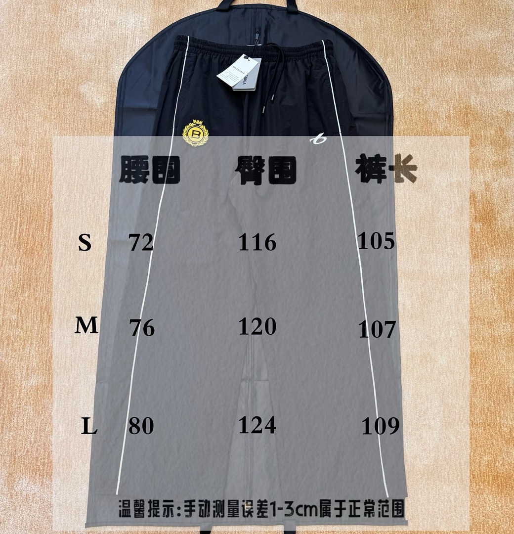 Balenciaga Price::299. 52135−51L - Image 2