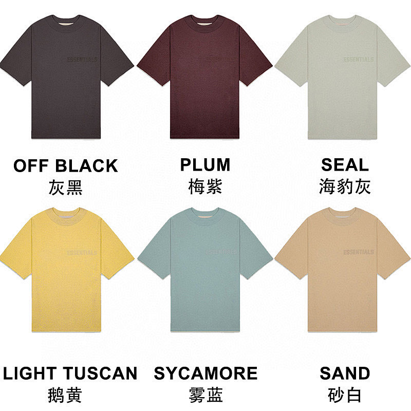 Unbranded 623SS-79L