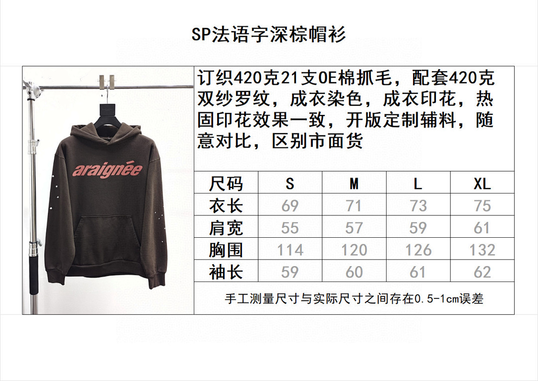 Sp5der Other - Image 13