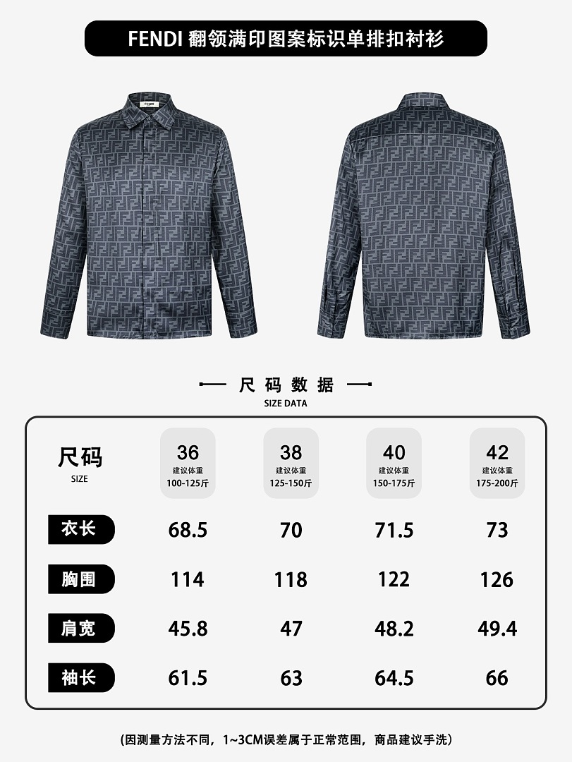 Unbranded 526370−51L - Image 22