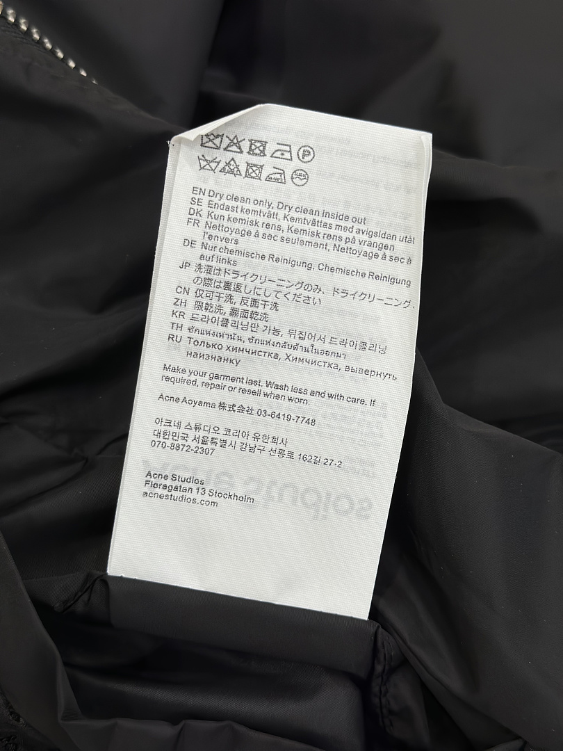 Acne Studios 6871-60L - Image 13