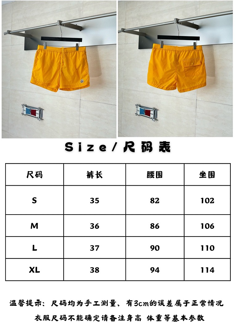 On Running 3217-2L - Image 2