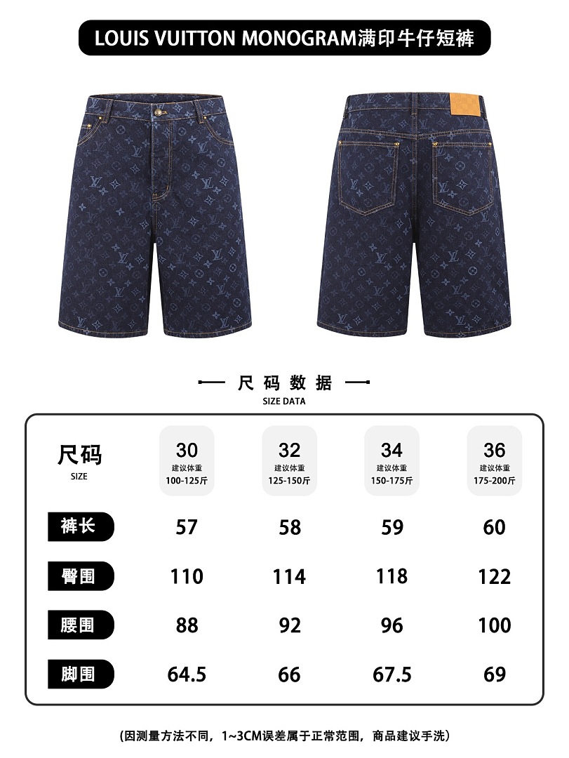 Unbranded 526189−51L - Image 2