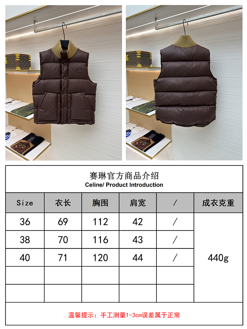 Celine 625035-78L - Image 2