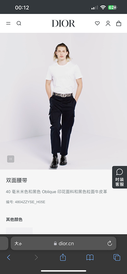 Unbranded L581536-15L - Image 6
