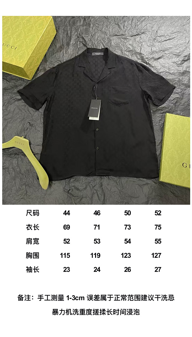 Gucci 33230-90L - Image 2