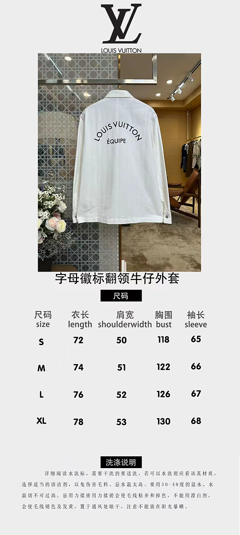 Unbranded 3017-16L - Image 2