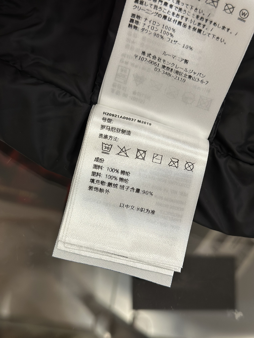 Unbranded 3330-86L - Image 12
