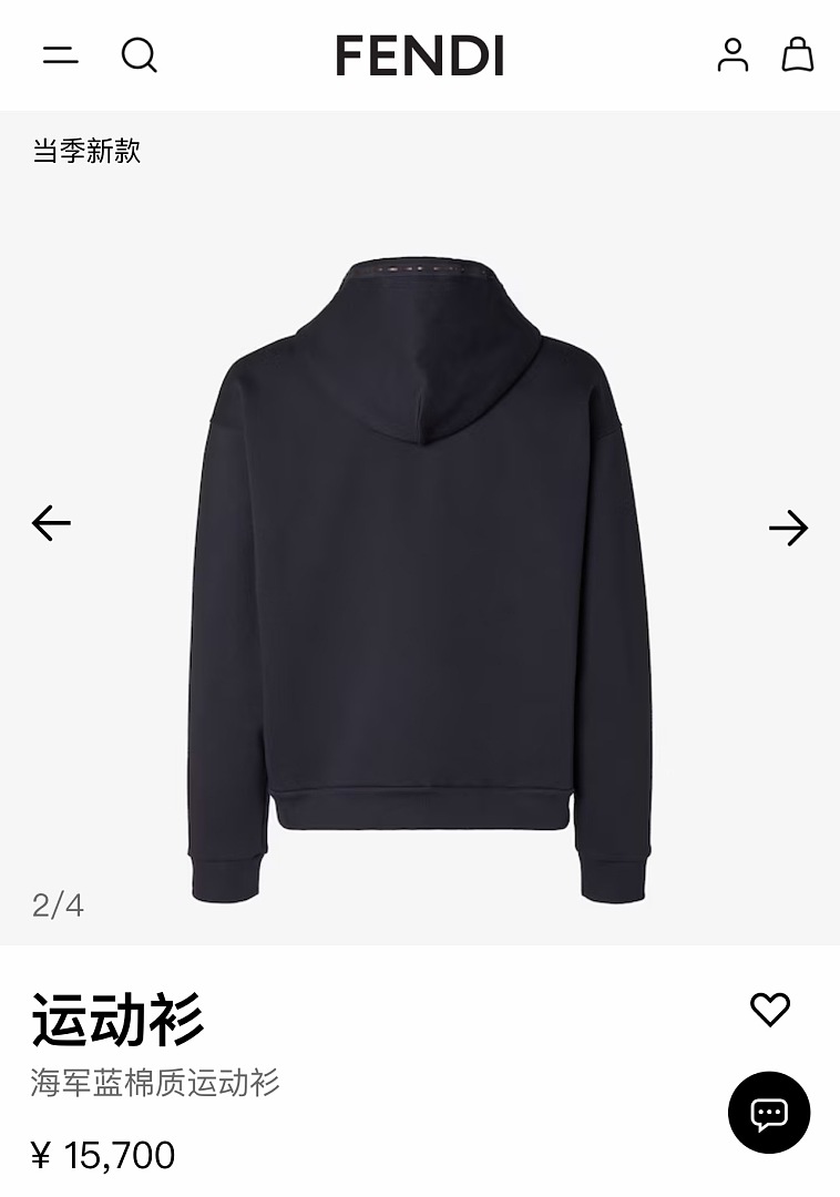 Unbranded 526253−51L - Image 4