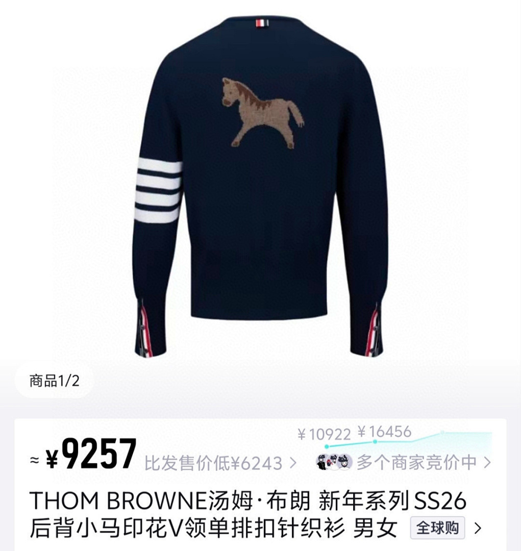 Unbranded 5997−L9 - Image 10