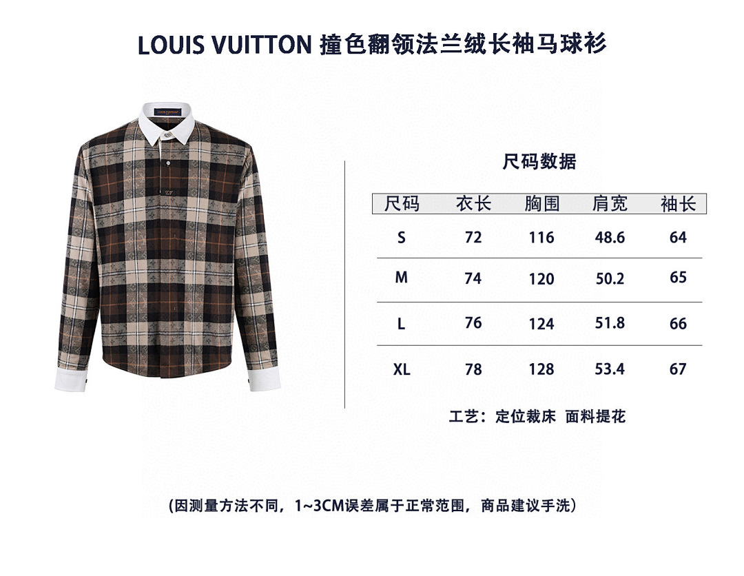 Unbranded 6B743-60L - Image 2