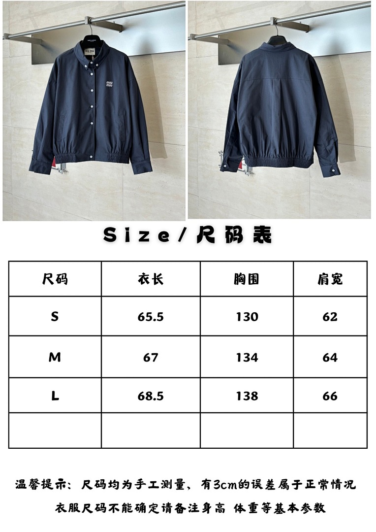 Miu Miu 3079-2L - Image 2