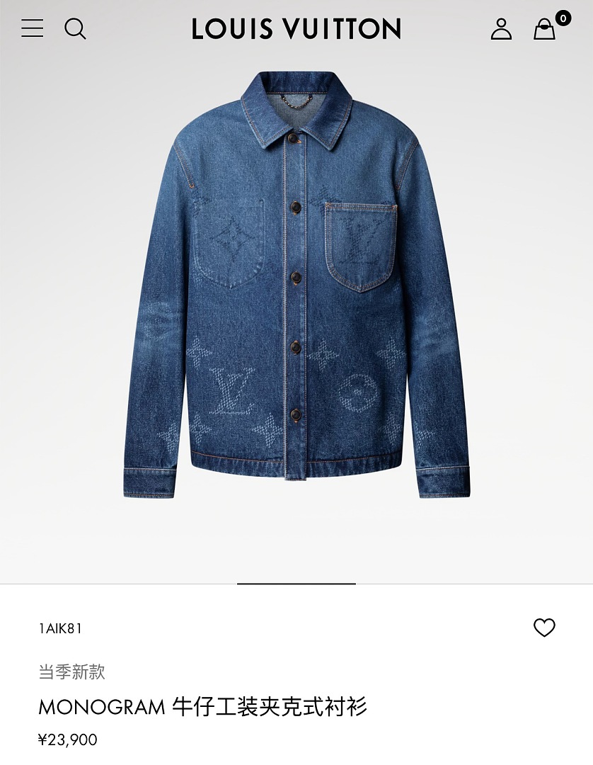 Unbranded 6725-60L - Image 5