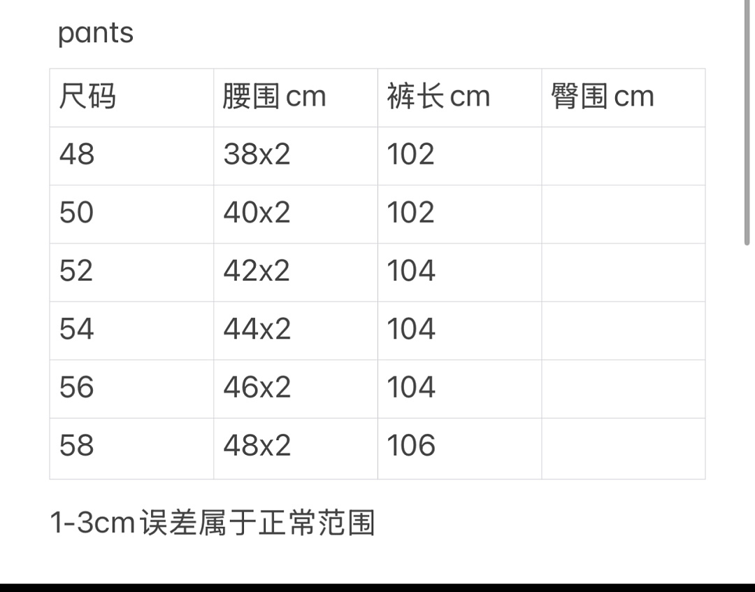 On Running 543−8L - Image 2