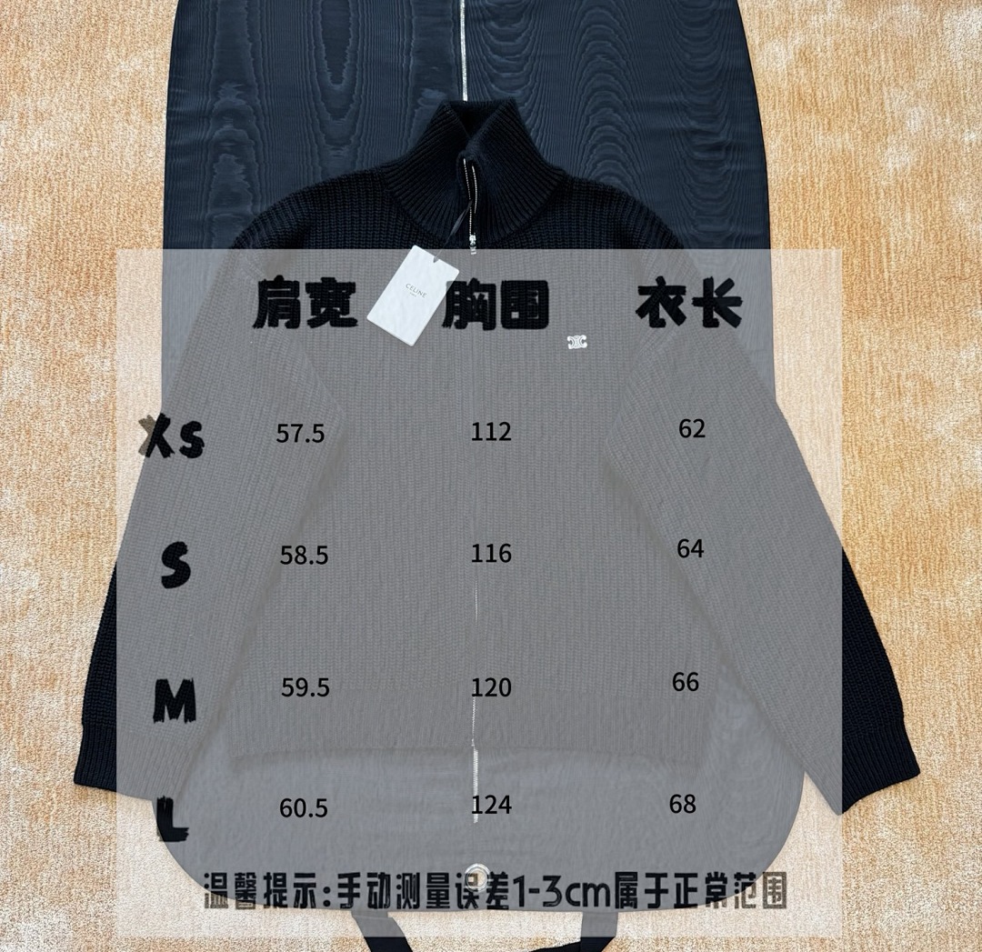 Celine 32427-90L - Image 2