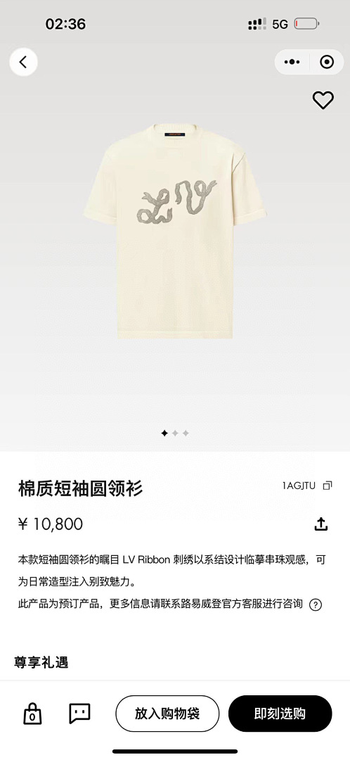 Unbranded 525005-51L - Image 11