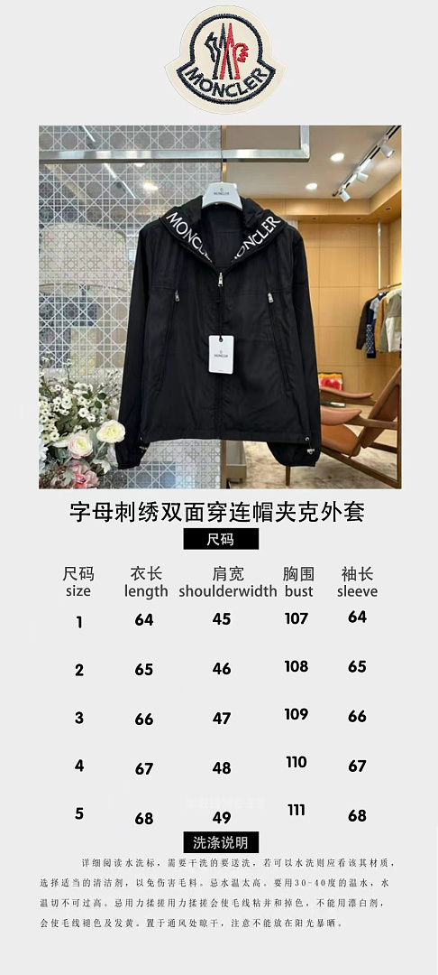 On Running 58973−8L - Image 2