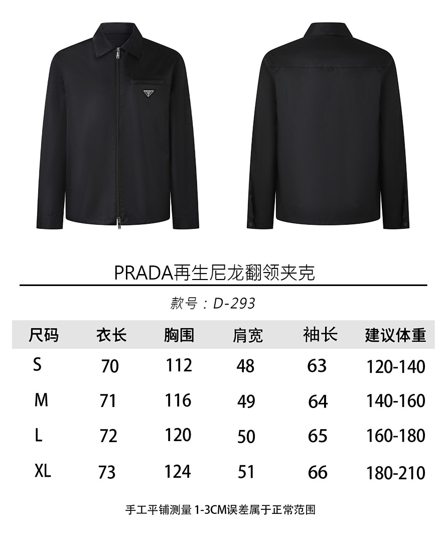 Prada 6D293-61L - Image 3
