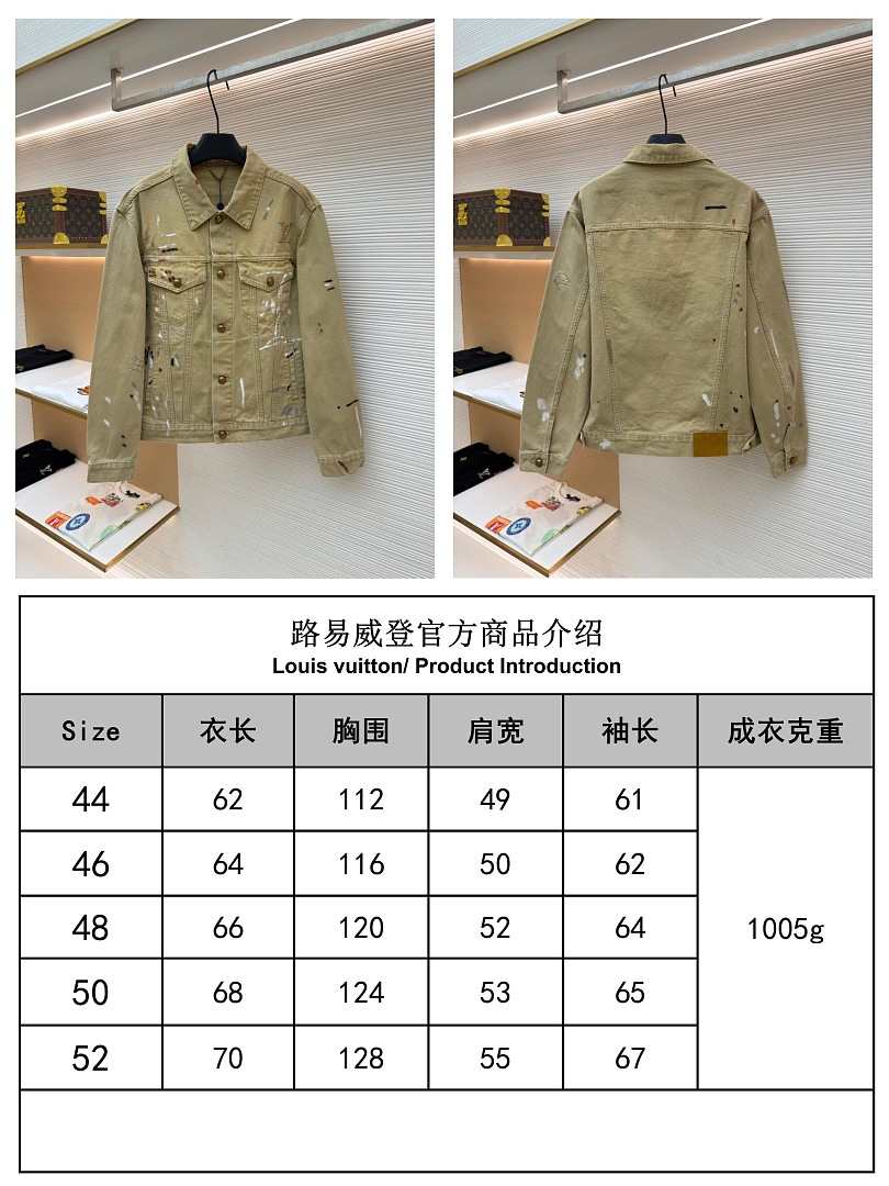 Unbranded 530−8L - Image 2