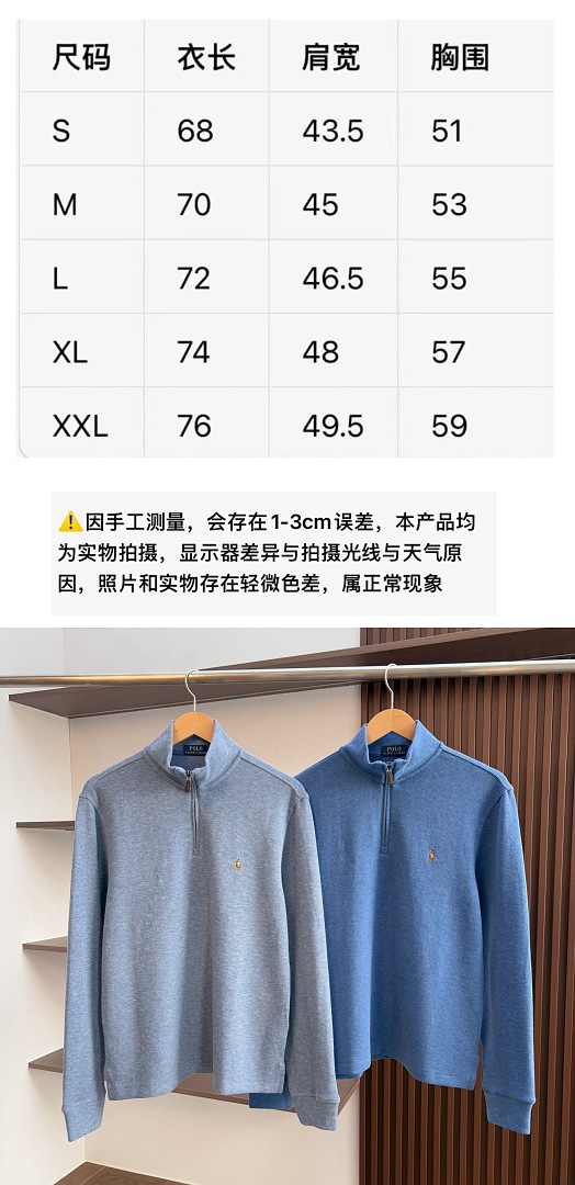 Unbranded 5336−18L - Image 2