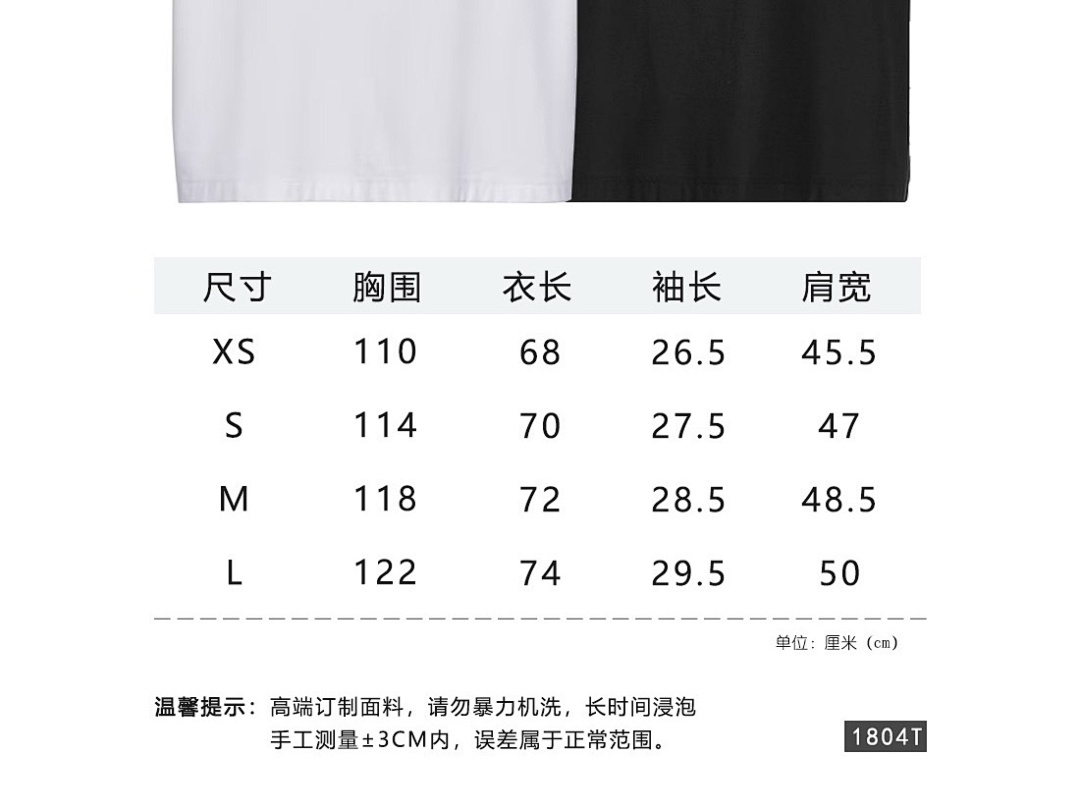 Prada 31804-90L - Image 2