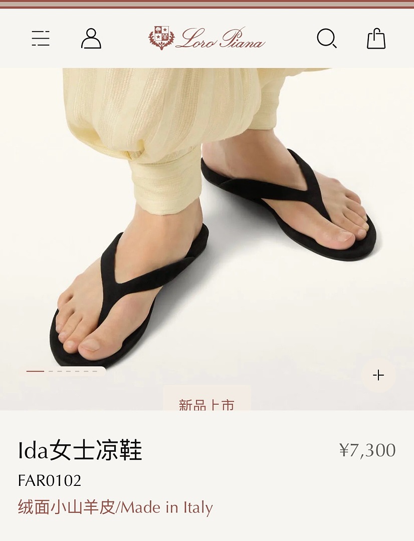 Unbranded 6091-88L - Image 3