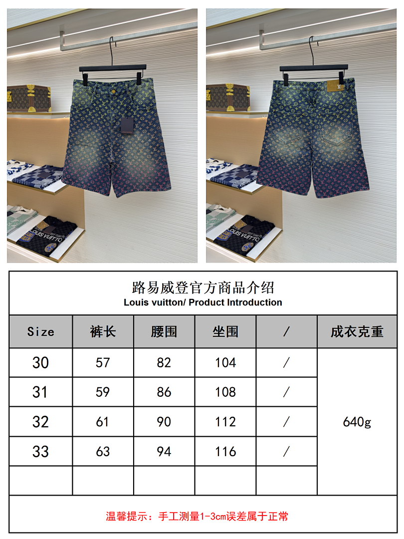Unbranded . 58169−8L - Image 2