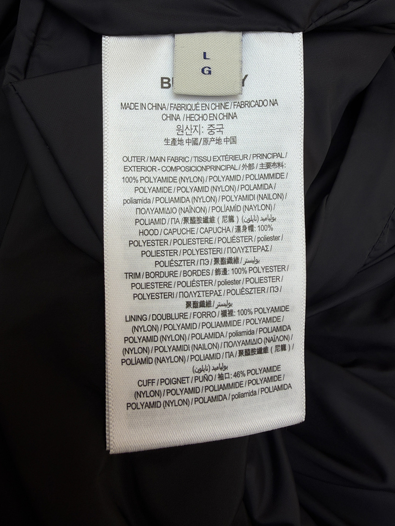 Burberry 625030-78L - Image 4