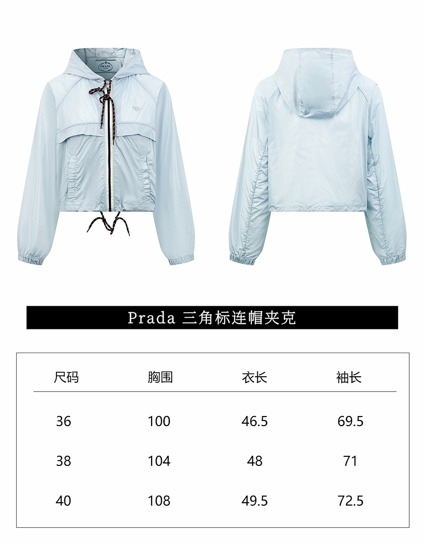 Unbranded 6138-82L - Image 20