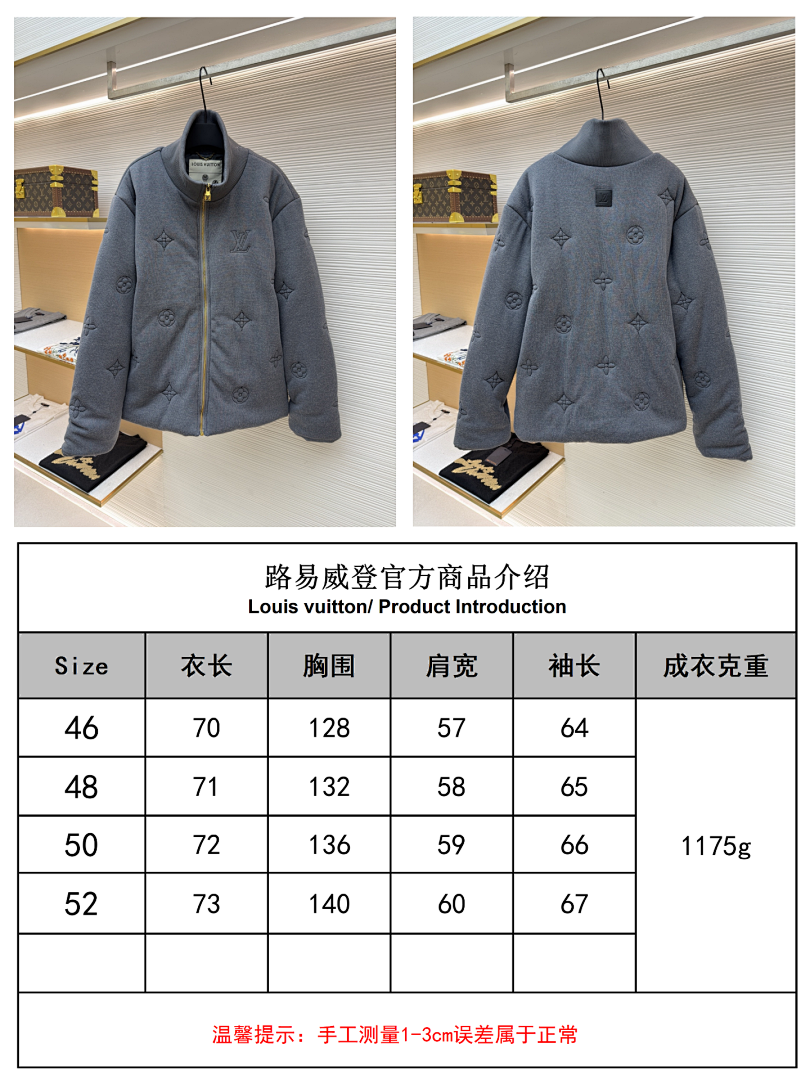 Unbranded 52079-8L - Image 6