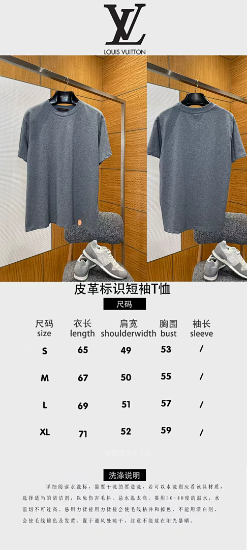 Unbranded 59906-99L - Image 2