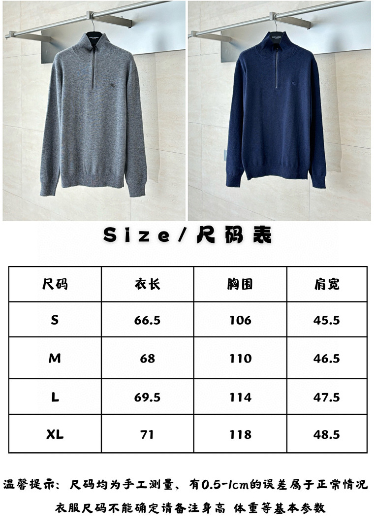 Burberry 6D114-61L - Image 2